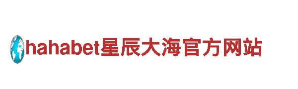 19体育平台连接 – 优质机械企业，专业制造，高效服务